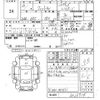 honda fit 2013 CFJ1536040 image 3