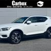 volvo xc40 2021 -VOLVO--Volvo XC40 5LA-XB3154XCP--YV1XZBBMFN2665160---VOLVO--Volvo XC40 5LA-XB3154XCP--YV1XZBBMFN2665160- image 1