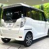 nissan dayz-roox 2017 CFJ1832639 image 17