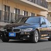 bmw 3-series 2018 quick_quick_DLA-8E20_WBA8E12030A241534 image 20