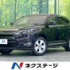 toyota harrier 2014 CFJ1473224 image 1