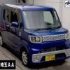 daihatsu wake 2015 -DAIHATSU 【川越 584ﾄ7788】--WAKE LA700S-0018899---DAIHATSU 【川越 584ﾄ7788】--WAKE LA700S-0018899- image 1