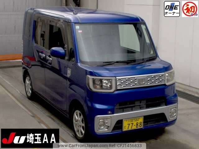 daihatsu wake 2015 -DAIHATSU 【川越 584ﾄ7788】--WAKE LA700S-0018899---DAIHATSU 【川越 584ﾄ7788】--WAKE LA700S-0018899- image 1