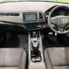 honda vezel 2015 -HONDA--VEZEL DAA-RU4--RU4-1103558---HONDA--VEZEL DAA-RU4--RU4-1103558- image 2