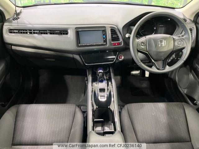 honda vezel 2015 -HONDA--VEZEL DAA-RU4--RU4-1103558---HONDA--VEZEL DAA-RU4--RU4-1103558- image 2