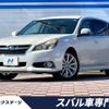 subaru legacy-touring-wagon 2012 CFJ1698233 image 1