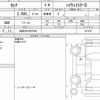 nissan serena 2016 quick_quick_DAA-GFC27_017879 image 5