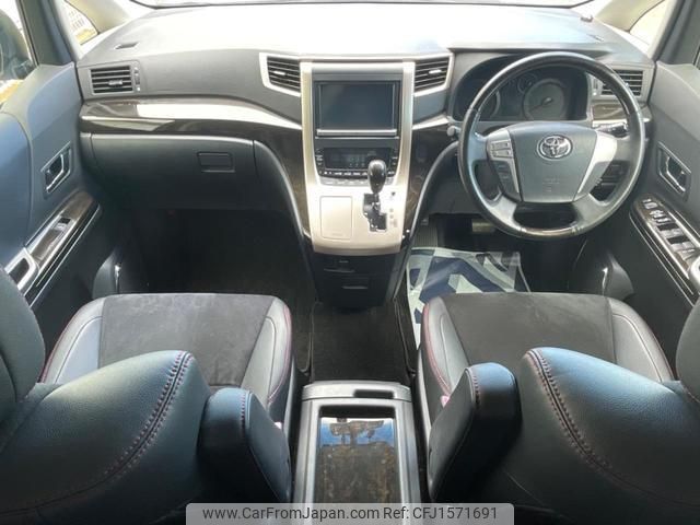 toyota vellfire 2013 CFJ1571691 image 2