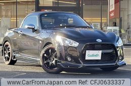 daihatsu copen 2014 -DAIHATSU--Copen DBA-LA400K--LA400K-0001365---DAIHATSU--Copen DBA-LA400K--LA400K-0001365-