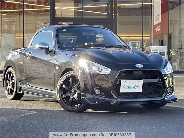 daihatsu copen 2014 -DAIHATSU--Copen DBA-LA400K--LA400K-0001365---DAIHATSU--Copen DBA-LA400K--LA400K-0001365- image 1