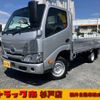 toyota dyna-truck 2025 CFJ1724484 image 1
