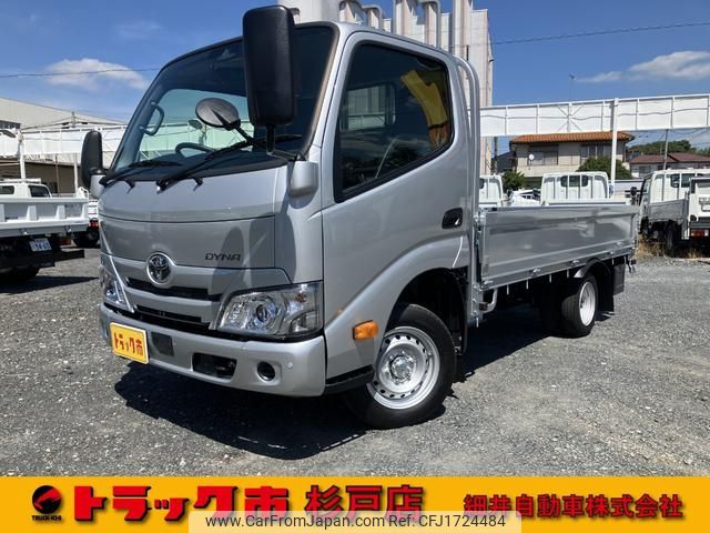 toyota dyna-truck 2025 CFJ1724484 image 1