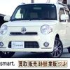 daihatsu mira-cocoa 2013 quick_quick_DBA-L675S_L675S-0137955 image 5