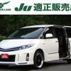 toyota estima-hybrid 2013 CFJ1724974 image 1