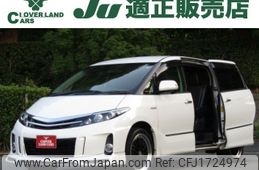 toyota estima-hybrid 2013 CFJ1724974