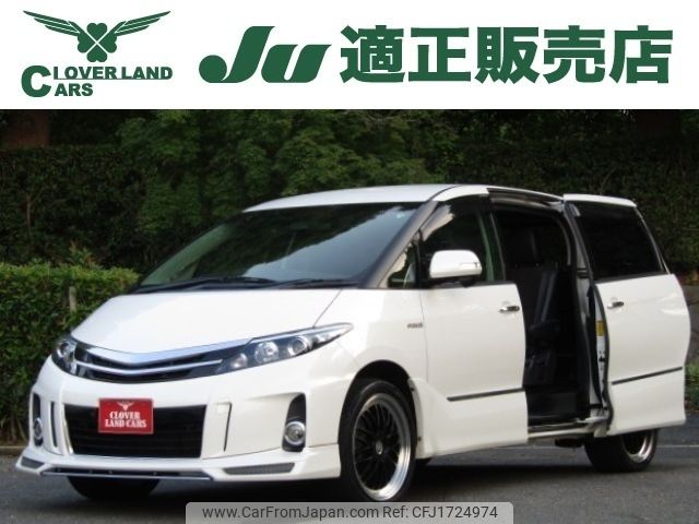 toyota estima-hybrid 2013 CFJ1724974 image 1