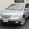 subaru outback 2011 -SUBARU--Legacy OutBack BRF--007252---SUBARU--Legacy OutBack BRF--007252- image 27