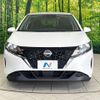 nissan note 2023 -NISSAN--Note 6AA-E13--E13-224865---NISSAN--Note 6AA-E13--E13-224865- image 14