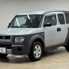 honda element 2004 -HONDA--Element UA-YH2--YH2-1002262---HONDA--Element UA-YH2--YH2-1002262- image 15