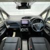 toyota voxy 2017 -TOYOTA--Voxy DAA-ZWR80W--ZWR80-0240221---TOYOTA--Voxy DAA-ZWR80W--ZWR80-0240221- image 16