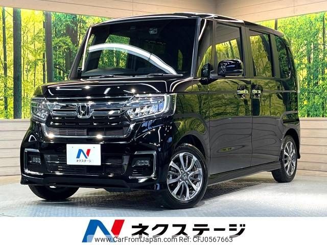 honda n-box 2022 -HONDA--N BOX 6BA-JF3--JF3-5227333---HONDA--N BOX 6BA-JF3--JF3-5227333- image 1