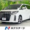 toyota alphard 2023 -TOYOTA--Alphard 3BA-AGH30W--AGH30-0462304---TOYOTA--Alphard 3BA-AGH30W--AGH30-0462304- image 1