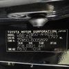 toyota prius 2016 -TOYOTA--Prius DAA-ZVW50--ZVW50-6005899---TOYOTA--Prius DAA-ZVW50--ZVW50-6005899- image 31