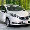 nissan note 2018 -NISSAN--Note DAA-HE12--HE12-175236---NISSAN--Note DAA-HE12--HE12-175236- image 17