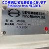 hino hino-others 2008 -HINO--Hino Truck FC6JCWA-12943---HINO--Hino Truck FC6JCWA-12943- image 7