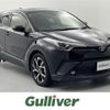 toyota c-hr 2018 -TOYOTA--C-HR DAA-ZYX10--ZYX10-2156973---TOYOTA--C-HR DAA-ZYX10--ZYX10-2156973- image 1