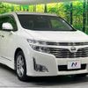 nissan elgrand 2013 CFJ1771447 image 17