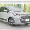 toyota sienta 2022 -TOYOTA--Sienta 6AA-MXPL10G--MXPL10-1012672---TOYOTA--Sienta 6AA-MXPL10G--MXPL10-1012672- image 17