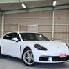 porsche panamera 2018 quick_quick_G2J30A_WP0ZZZ97ZJL119480 image 20