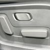 mazda cx-5 2021 CFJ1698981 image 7
