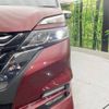 nissan serena 2016 -NISSAN--Serena DAA-GFC27--GFC27-001689---NISSAN--Serena DAA-GFC27--GFC27-001689- image 16