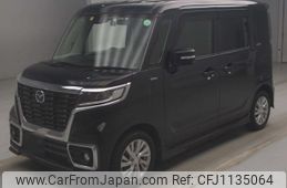 mazda flair-wagon 2020 -MAZDA--Flair Wagon MM53S-560217---MAZDA--Flair Wagon MM53S-560217-