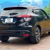 honda vezel 2017 -HONDA--VEZEL DAA-RU3--RU3-1261307---HONDA--VEZEL DAA-RU3--RU3-1261307- image 18