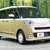 daihatsu move-canbus 2022 -DAIHATSU--Move Canbus 5BA-LA850S--LA850S-1000574---DAIHATSU--Move Canbus 5BA-LA850S--LA850S-1000574- image 17