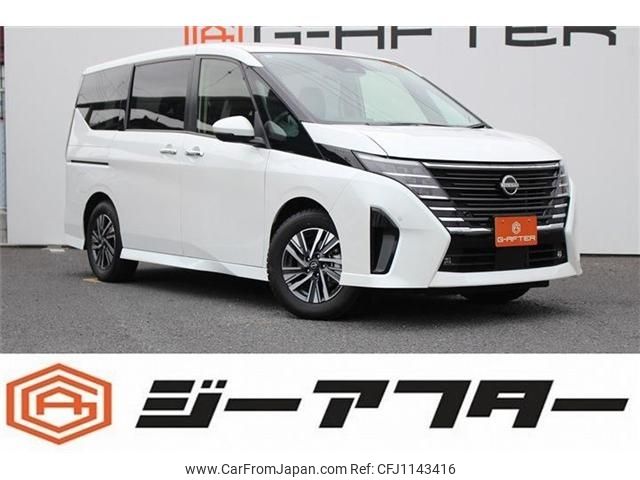 nissan serena 2023 -NISSAN--Serena 5BA-FC28--FC28-011093---NISSAN--Serena 5BA-FC28--FC28-011093- image 1