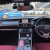 lexus is 2014 -LEXUS--Lexus IS DAA-AVE30--AVE30-5024457---LEXUS--Lexus IS DAA-AVE30--AVE30-5024457- image 17