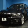 bmw 4-series 2019 -BMW--BMW 4 Series DBA-4E30--WBA4J52010BH84153---BMW--BMW 4 Series DBA-4E30--WBA4J52010BH84153- image 28