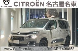 citroen berlingo 2020 quick_quick_K9CYH01_VR7ECYHZRLJ565947