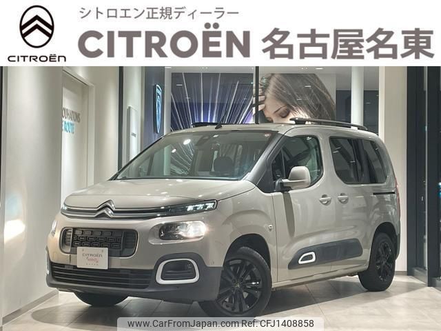 citroen berlingo 2020 quick_quick_K9CYH01_VR7ECYHZRLJ565947 image 1