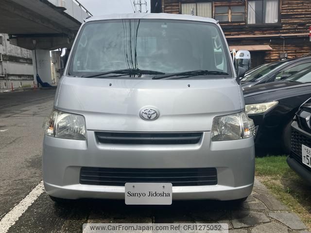 toyota liteace-truck 2014 GOO_NET_EXCHANGE_1300540A30250611W003 image 2