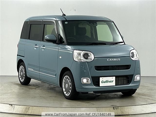 daihatsu move-canbus 2024 CFJ1840149 image 1