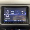 honda vezel 2017 -HONDA--VEZEL DAA-RU3--RU3-1245396---HONDA--VEZEL DAA-RU3--RU3-1245396- image 21