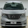 nissan serena 2015 quick_quick_DAA-HFC26_HFC26-293978 image 17