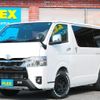 toyota hiace-van 2024 -TOYOTA--Hiace Van 3BF-TRH200V--TRH200-0389907---TOYOTA--Hiace Van 3BF-TRH200V--TRH200-0389907- image 1