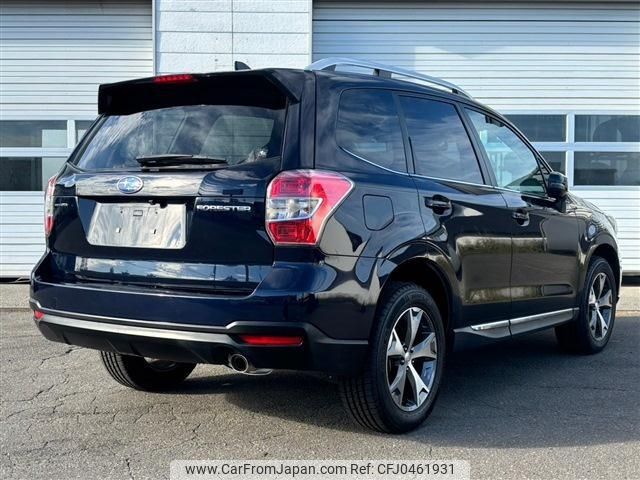 subaru forester 2015 -SUBARU 【名変中 】--Forester SJ5--062416---SUBARU 【名変中 】--Forester SJ5--062416- image 2