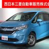 honda freed 2019 -HONDA--Freed DBA-GB5--GB5-1113910---HONDA--Freed DBA-GB5--GB5-1113910- image 1